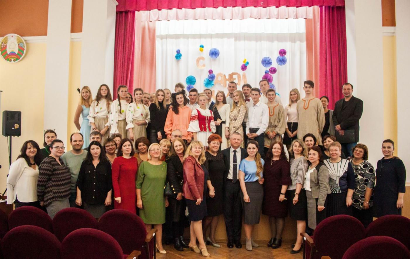 Дню учителя посвящается